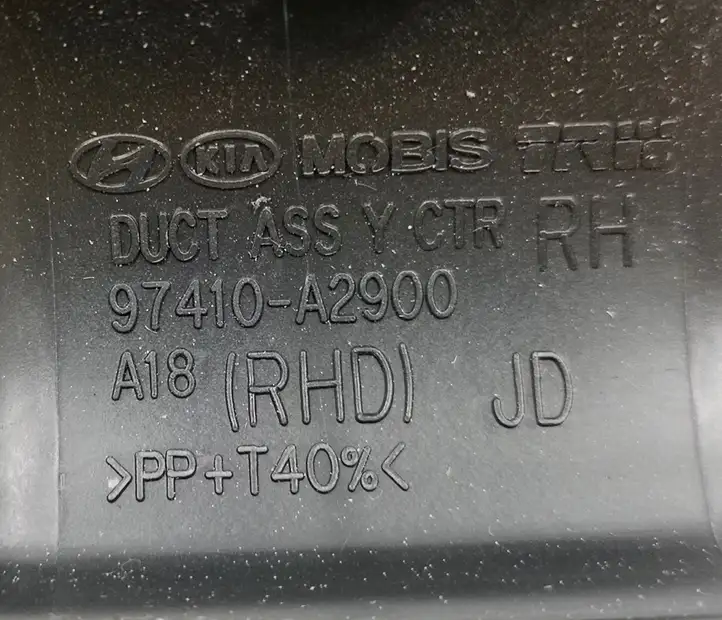Kia Ceed (2012 - 2015) 97410A2900 Центральный воздушный дефлектор — фото 2