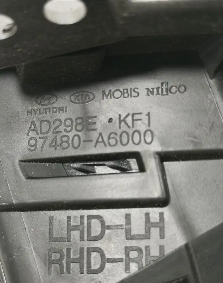 Hyundai i30 (2012 - 2015) 97480A6000 Боковой воздушный дефлектор — фото 3