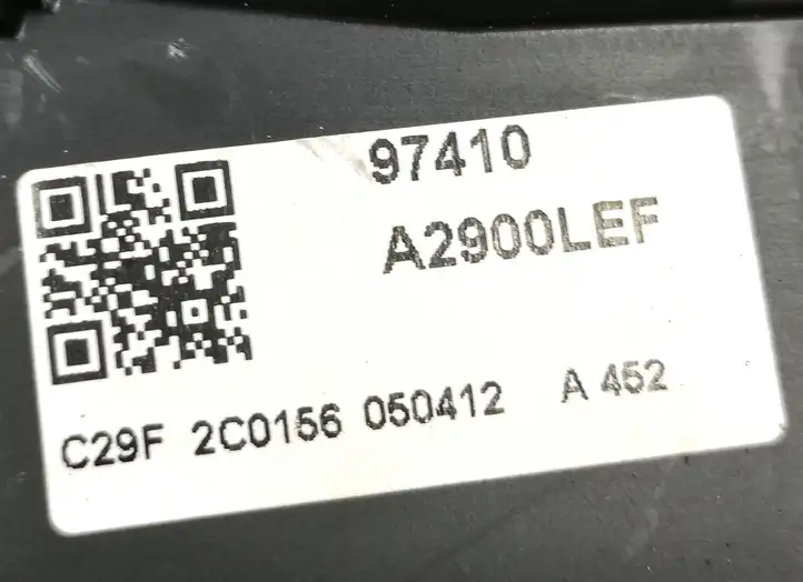Kia Ceed (2012 - 2015) 97410A2900 Центральный воздушный дефлектор — фото 2