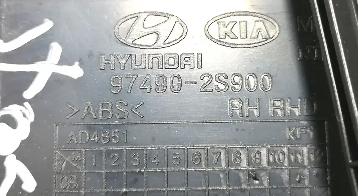 Hyundai ix35 (2009 - 2013) 974902S900 Боковой воздушный дефлектор — фото 4