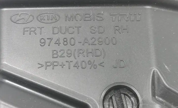 Kia Ceed (2012 - 2015) 97480A2900 Боковой воздушный дефлектор — фото 3