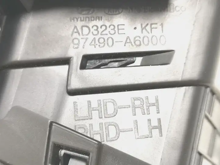 Hyundai i30 (2012 - 2015) 97490A6000 Боковой воздушный дефлектор — фото 6