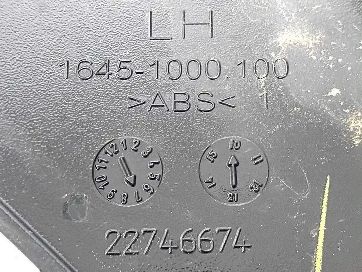 Chevrolet Volt I (2010 - 2015) 22746674 Накладка стекла передней двери — фото 4