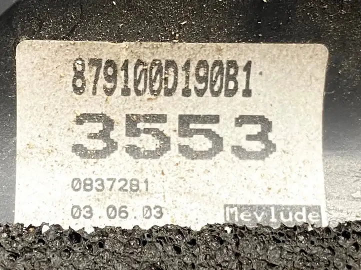 Toyota Yaris (2003 - 2005) 879100D190B1 Боковое зеркало с электроприводом — фото 3