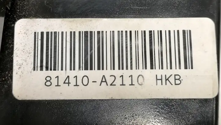 Kia Ceed (2012 - 2015) 81410A2110 Замок задней двери — фото 4
