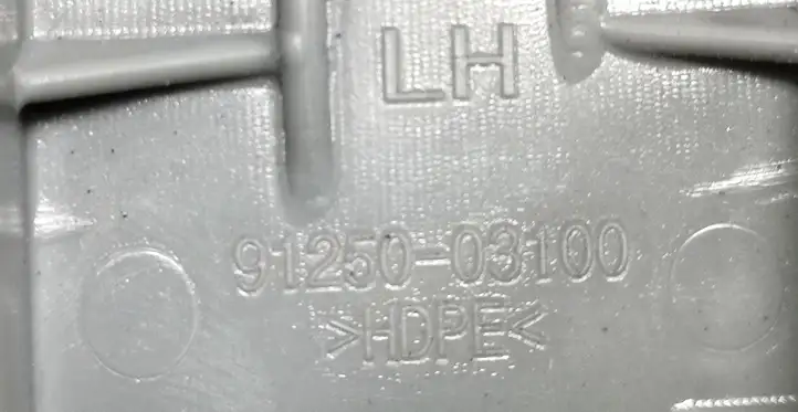 Kia Ceed (2012 - 2015) 81410A2110 Замок задней двери — фото 5