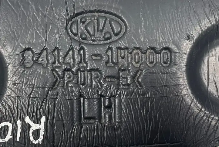 (2012 - 2016) 8414114000 Накладка крыла — фото 2