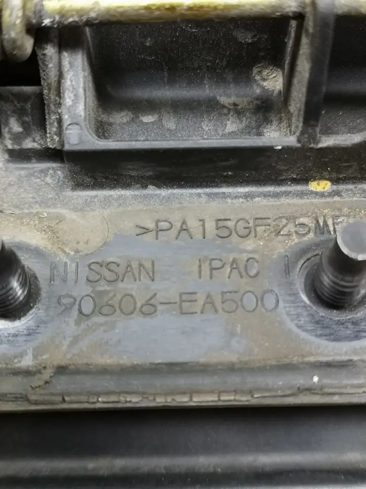 Nissan Pathfinder R51 (2005 - 2012) 90606EA500 Ручка крышки багажника — фото 5