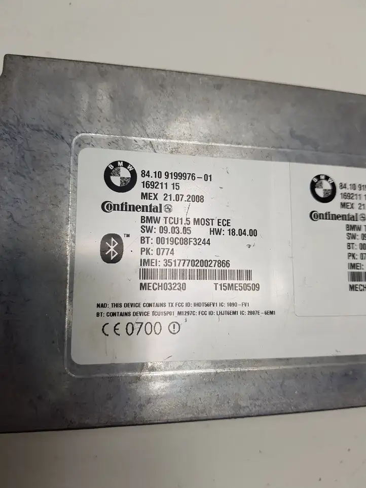 BMW X5 E70 (2006 - 2013) 8410919997601 Bluetooth модуль — фото 4