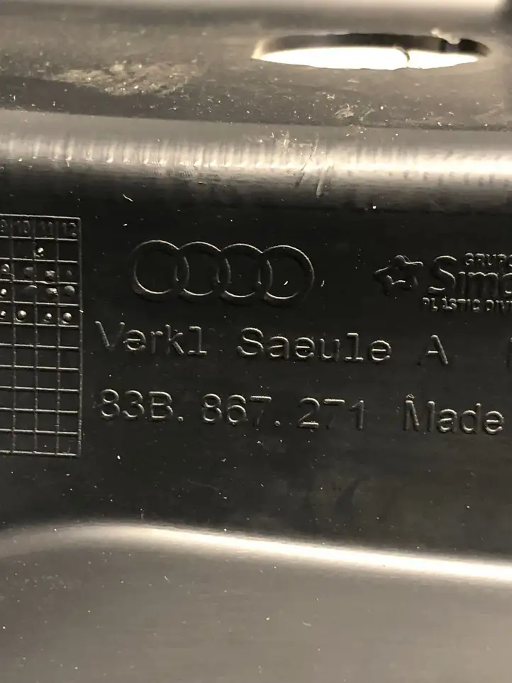 Audi Q5 SQ5 (2012 - 2017) 83B867271 Боковая отделка ногового пространства — фото 2