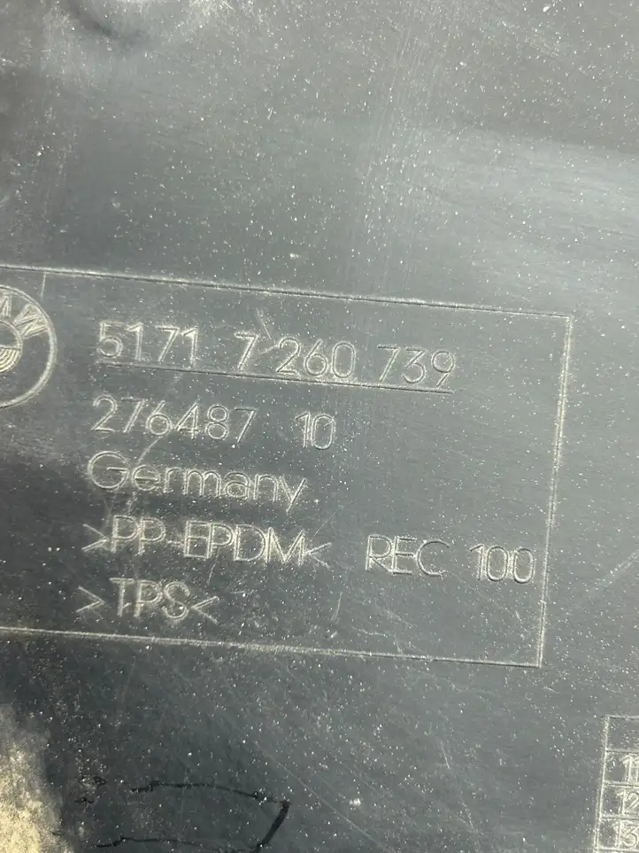 BMW 3 F30 F35 F31 (2012 - 2018) 7260739 Защита днища — фото 2