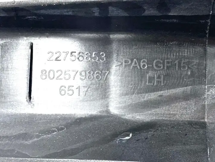 Chevrolet Volt I (2010 - 2015) 22756853 Прочая отделка передней двери — фото 5
