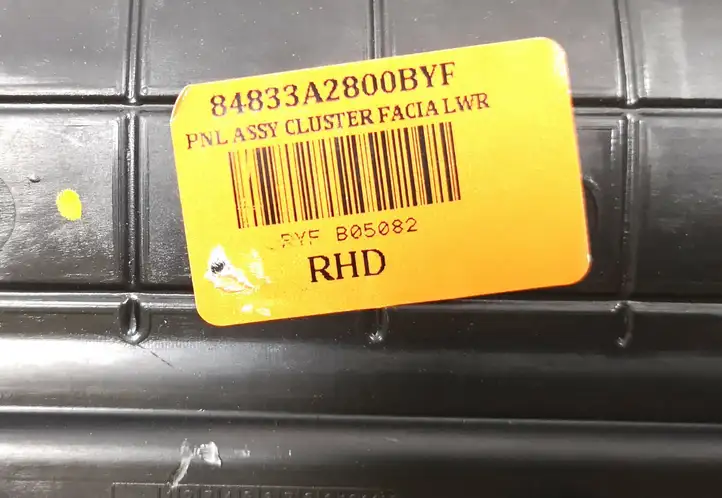 Kia Ceed (2012 - 2015) 84833A2800BYF Обшивка рулевой колонки — фото 2