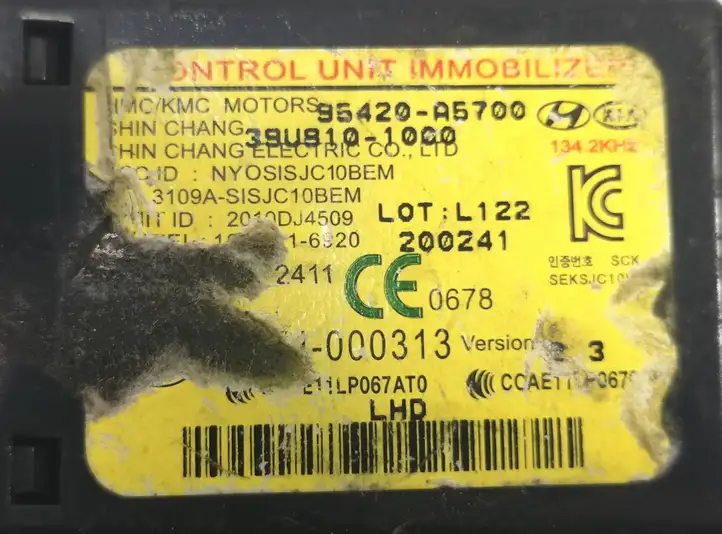 Hyundai i30 (2012 - 2015) 95420A5700 Блок иммобилайзера — фото 4