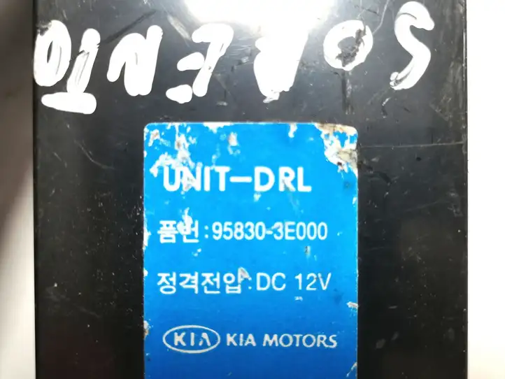 Kia Sorento (2002 - 2006) 958303E000 Прочие блоки управления — фото 3