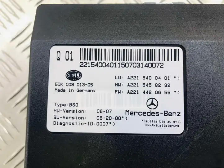 Mercedes-Benz S W221 (2005 - 2013) A2215400401 Блок предохранителей — фото 4