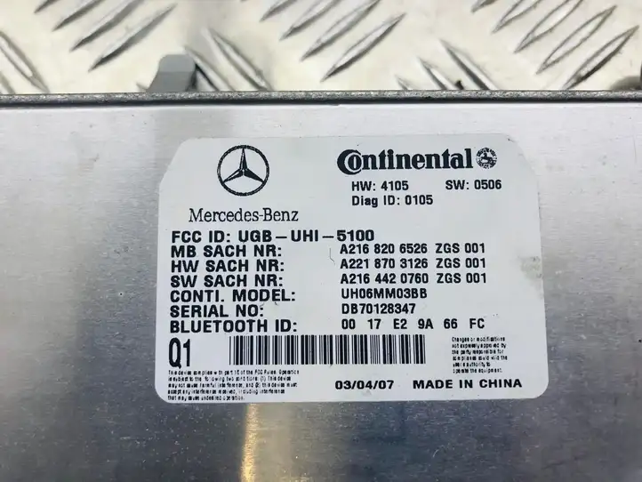 Mercedes-Benz S W221 (2005 - 2013) A2168206526 Bluetooth модуль — фото 4