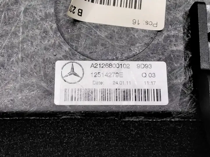 Mercedes-Benz E W212 (2009 - 2016) A2126800102 Пол багажника — фото 2