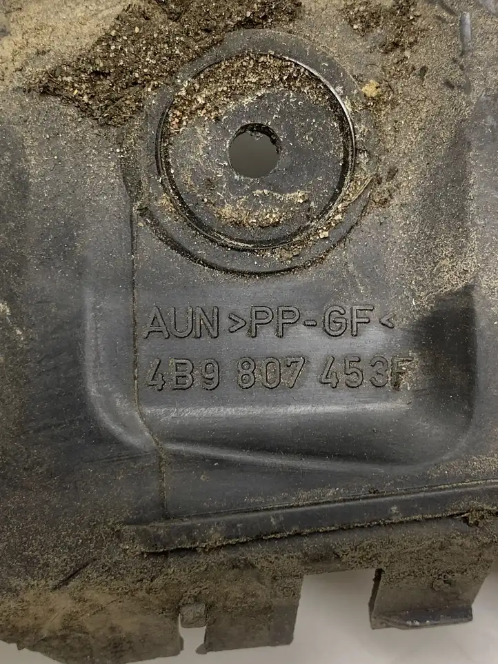 Audi A6 S6 C5 4B (1997 - 2001) 4B9807453F Кронштейн заднего бампера — фото 2
