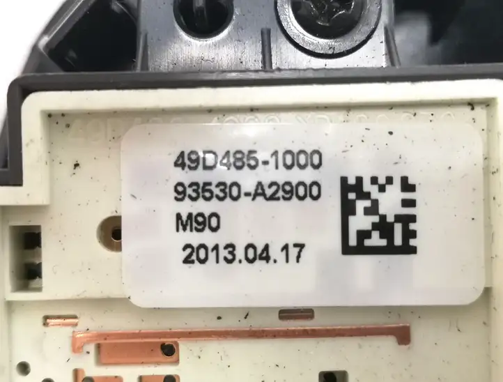 Kia Ceed (2012 - 2015) 49D4851000 Включатель зеркал — фото 3