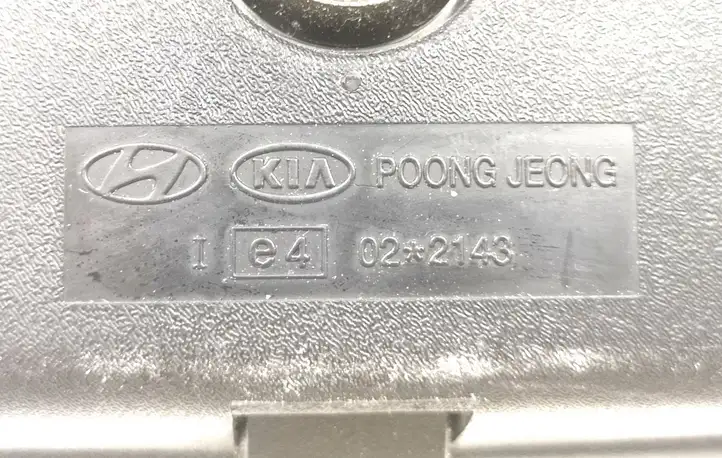 Kia Sorento (2002 - 2006) 022143 Салонное зеркало заднего вида — фото 5