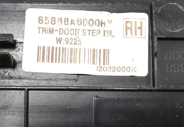 Hyundai i30 (2012 - 2015) 85888A6000HV Внутренняя отделка заднего порога — фото 3