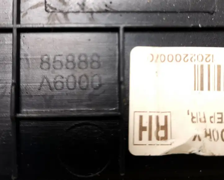 Hyundai i30 (2012 - 2015) 85888A6000HV Внутренняя отделка заднего порога — фото 4