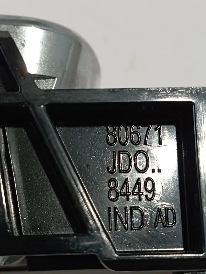 Nissan Qashqai (2006 - 2010) 80671JD08449 Внутренняя ручка задней двери — фото 7