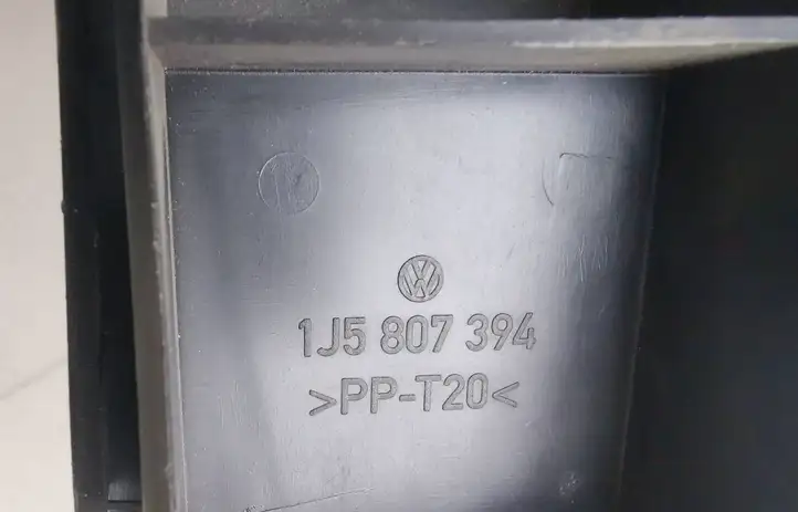Volkswagen Bora (1998 - 2005) 1J5807394 Кронштейн заднего бампера — фото 2