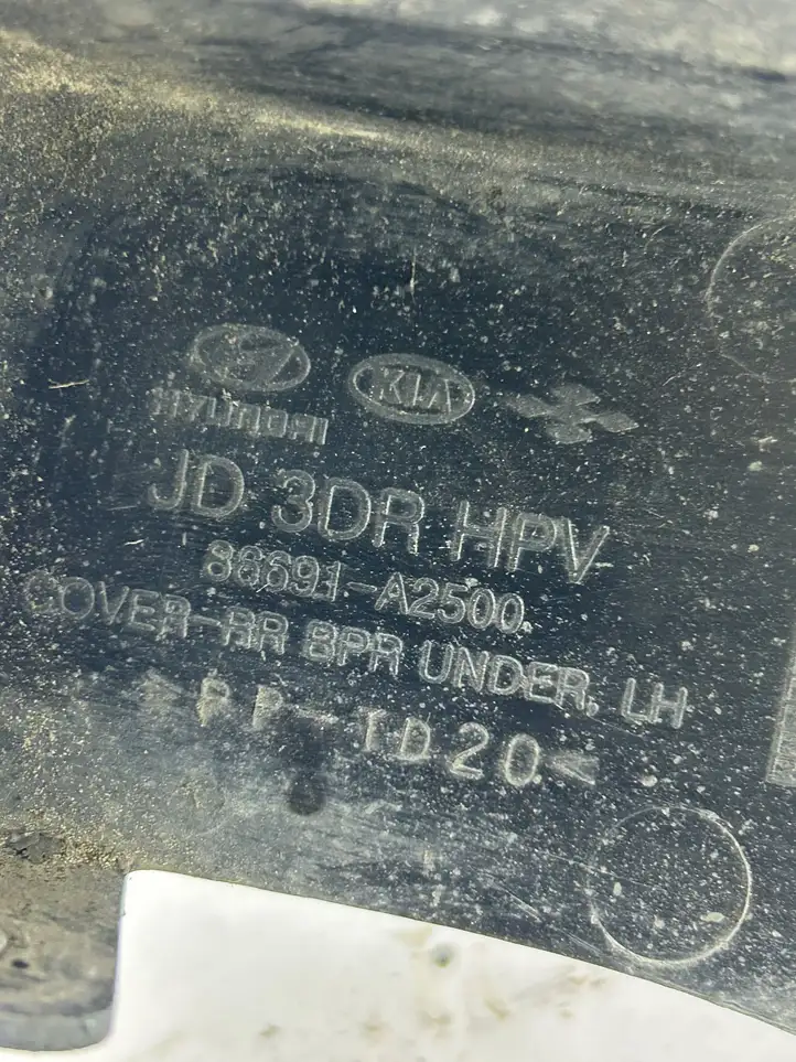Kia Ceed (2015 - 2018) 86691A2500 Нижняя часть переднего бампера — фото 2