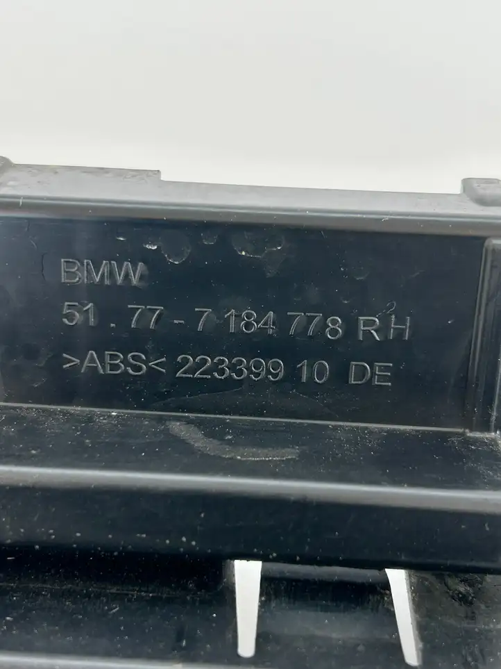 BMW 5 F10 F11 (2009 - 2016) 7184778 Усилитель порога — фото 2