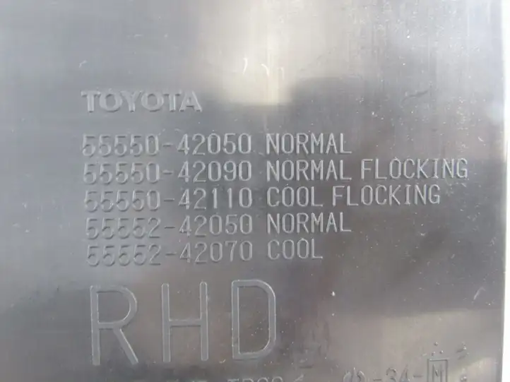Toyota RAV 4 (XA30) (2006 - 2016) Вещевой ящик — фото 7