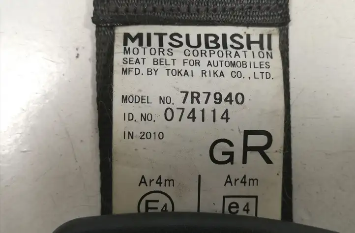 Mitsubishi Lancer VIII (2007 - 2011) 7R7940 Задний ремень безопасности — фото 2