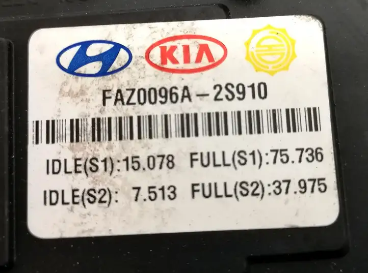 Hyundai ix35 (2009 - 2013) DH327272S000 Педаль акселератора — фото 3