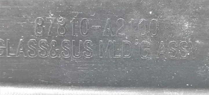 Kia Ceed (2012 - 2015) DOT736AS2M32 Заднее боковое стекло — фото 3