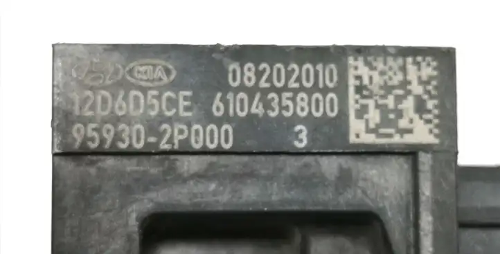 Kia Sorento (2009 - 2014) 959302P000 Датчик удара SRS — фото 5