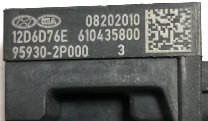 Kia Sorento (2009 - 2014) 959302P000 Датчик удара SRS — фото 3