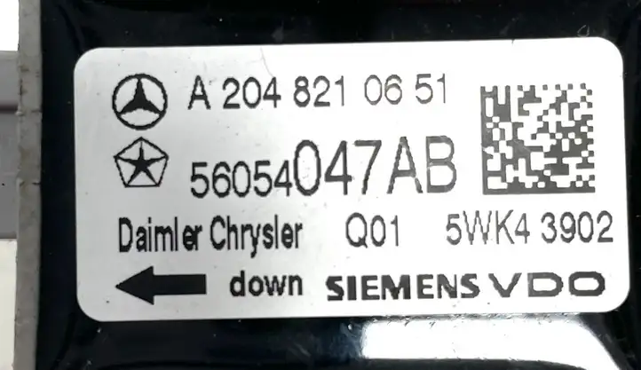 Dodge Journey (2007 - 2011) A2048210651 Датчик удара SRS — фото 3
