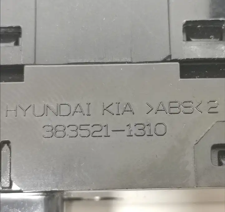 Hyundai ix35 (2009 - 2013) 3835211110 Кнопка стеклоподъемников — фото 3