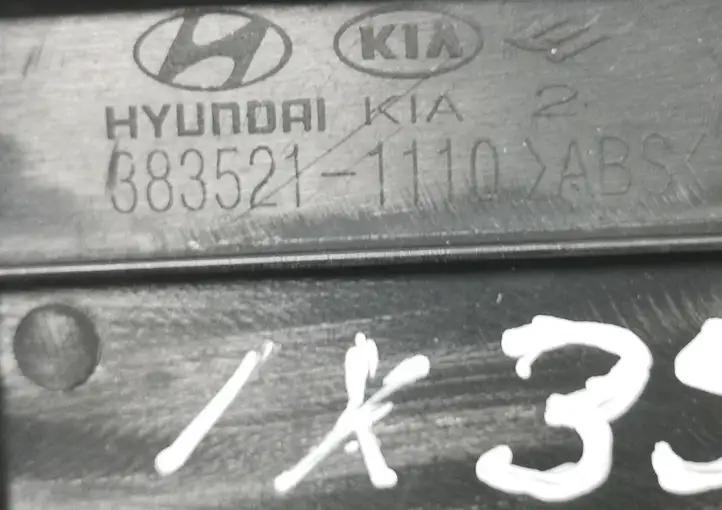 Hyundai ix35 (2009 - 2013) 3835211110 Кнопка стеклоподъемников — фото 4