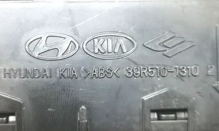 Hyundai i40 (2011 - ) 935803Z0004X Блок кнопок стеклоподъемников — фото 3