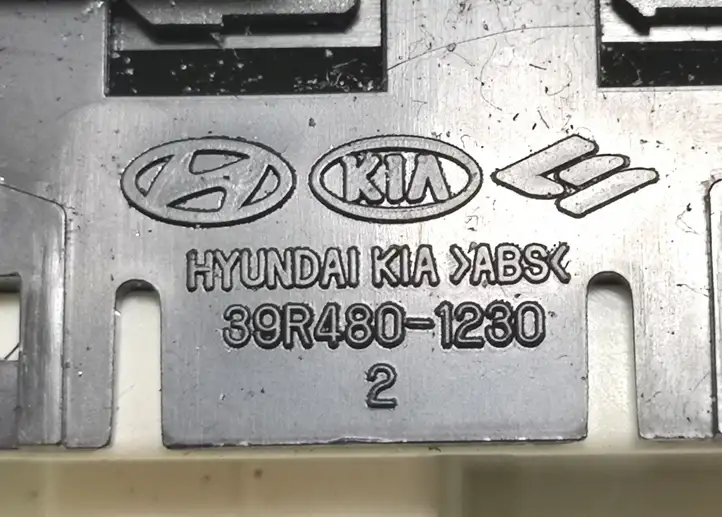 Hyundai i40 (2011 - ) 935703Z0504X Блок кнопок стеклоподъемников — фото 2