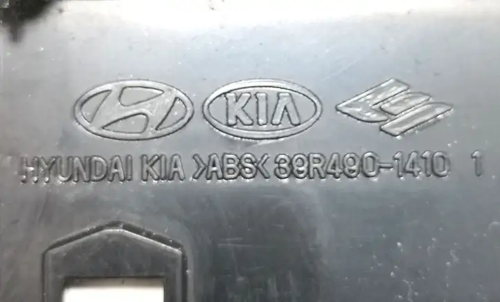 Hyundai i40 (2011 - ) 935703Z0504X Блок кнопок стеклоподъемников — фото 5