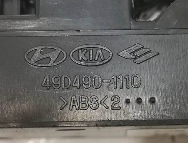 Kia Ceed (2012 - 2015) 49D4901110 Блок кнопок стеклоподъемников — фото 4