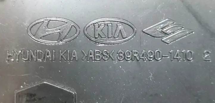 Hyundai i40 (2011 - ) 39R4901410 Блок кнопок стеклоподъемников — фото 2