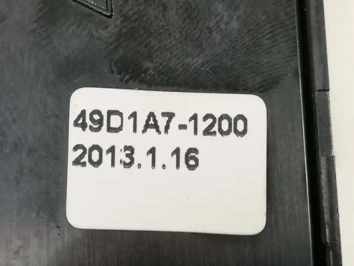 Kia Ceed (2012 - 2015) 93700A2900 Выключатель ASR — фото 5