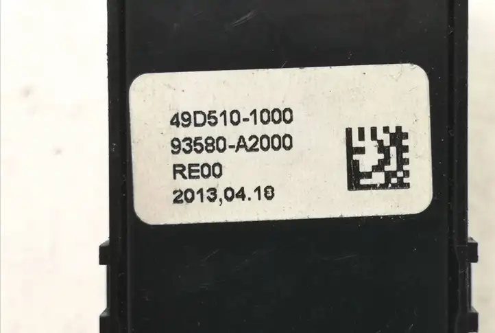 Kia Ceed (2012 - 2015) 49D5101110 Блок кнопок стеклоподъемников — фото 2