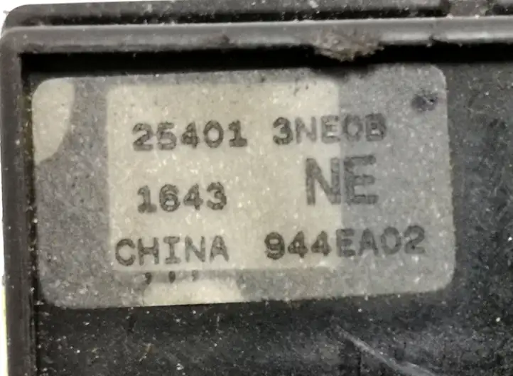 Nissan Leaf I (ZE0) (2010 - 2017) 254013NE08 Блок кнопок стеклоподъемников — фото 2