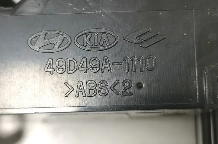 Kia Ceed (2012 - 2015) 93570A2800 Кнопка стеклоподъемников — фото 2