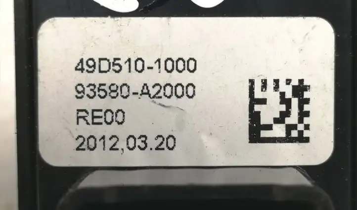 Kia Ceed (2012 - 2015) 49D5101110 Блок кнопок стеклоподъемников — фото 3